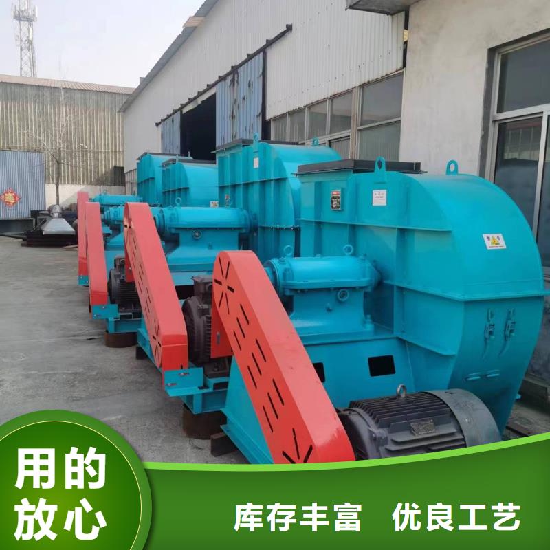 塑料風(fēng)機(jī)鐵廠風(fēng)機(jī)支持大批量采購2025已更新(今日/動態(tài))高溫稀釋風(fēng)機(jī)