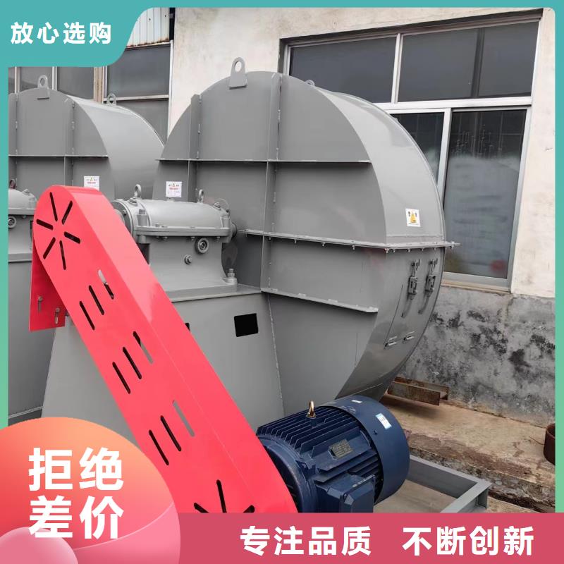 GLF-2高溫風(fēng)機(jī)多年行業(yè)經(jīng)驗(yàn)2025已更新(今日/熱點(diǎn))地面清掃風(fēng)機(jī)
