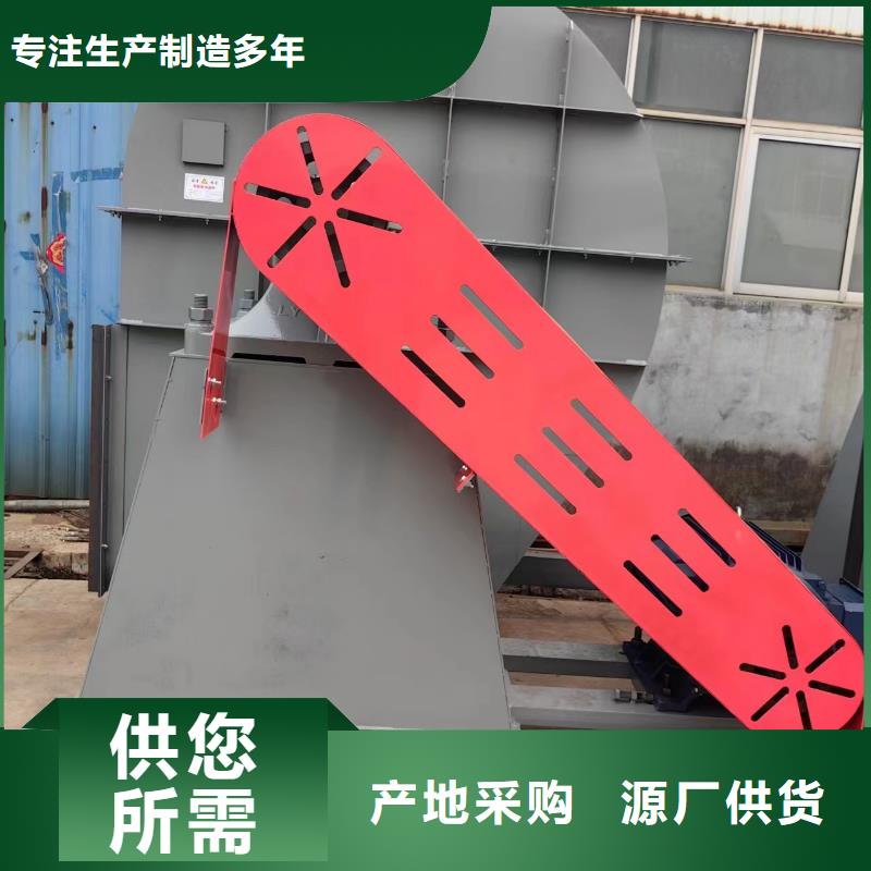 9-191.2D罗茨鼓风机优质工艺2025已更新(今日/行情)返料风机