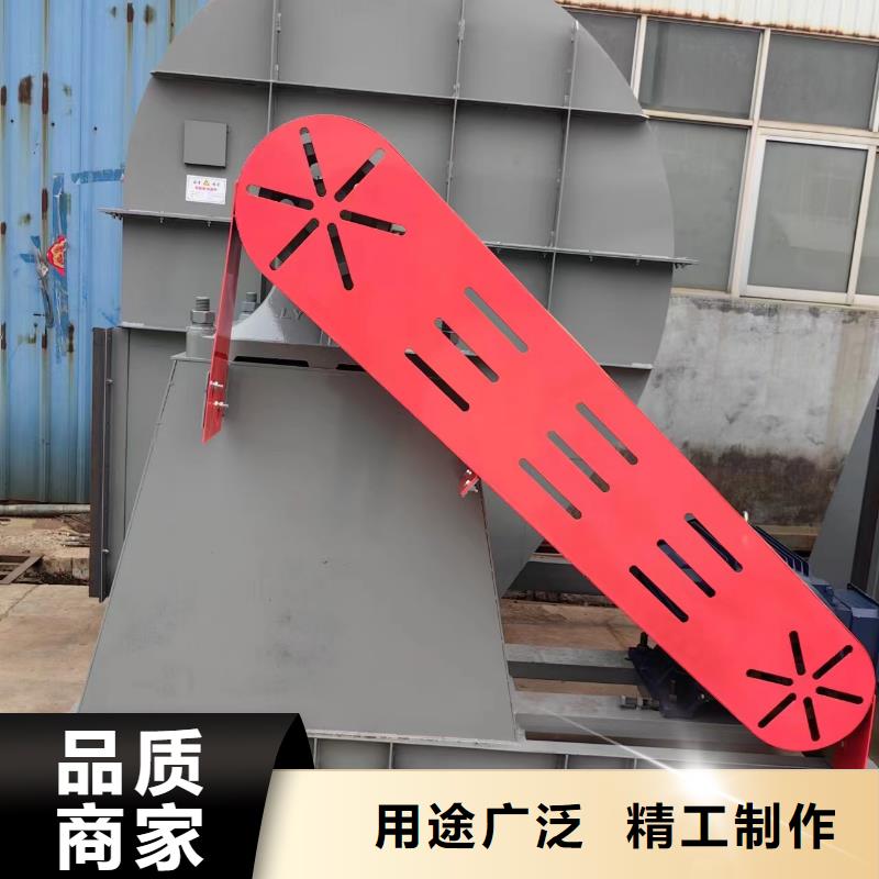 硫化風機一次風機同行低價2025已更新(今日/批發(fā))一次風機