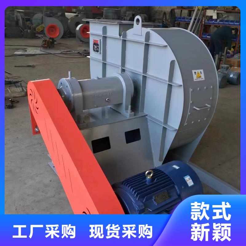 LFRRF350AI系列離心鼓風機規(guī)格齊全(回饋新客戶,2025已更新)爐尾風機