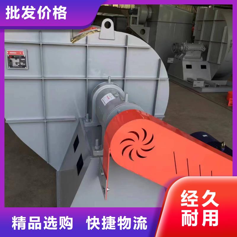 硫化風機一次風機同行低價2025已更新(今日/批發(fā))一次風機