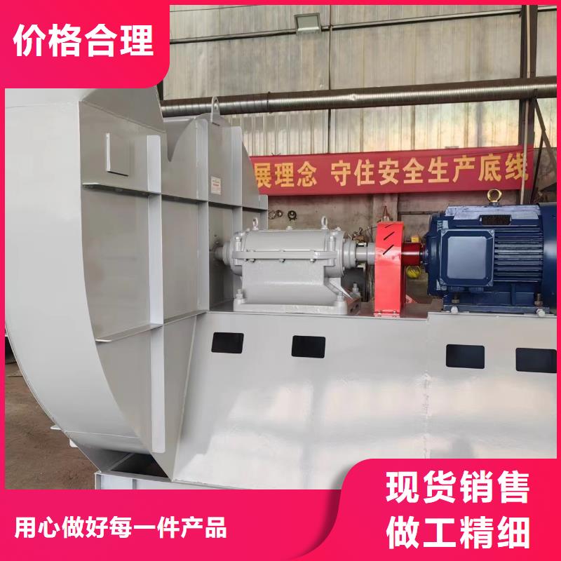 9-192.5D氧化風(fēng)機(jī)精益求精2025實(shí)時(shí)更新今日行情環(huán)保節(jié)能風(fēng)機(jī)