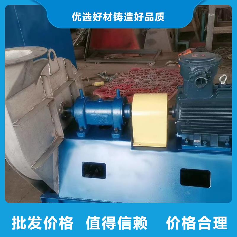 污水處理專業(yè)風(fēng)機(jī)復(fù)合肥專用尾氣風(fēng)機(jī)有優(yōu)勢(shì)2025已更新(今日/)焦化專用風(fēng)機(jī)