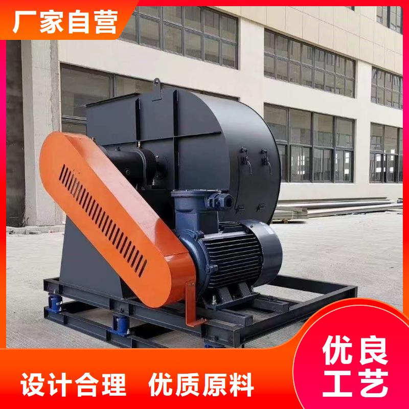 D70-71-1.6化工行業(yè)專用風(fēng)機多家倉庫2025已更新(今日/標準)擁有核心技術(shù)優(yōu)勢