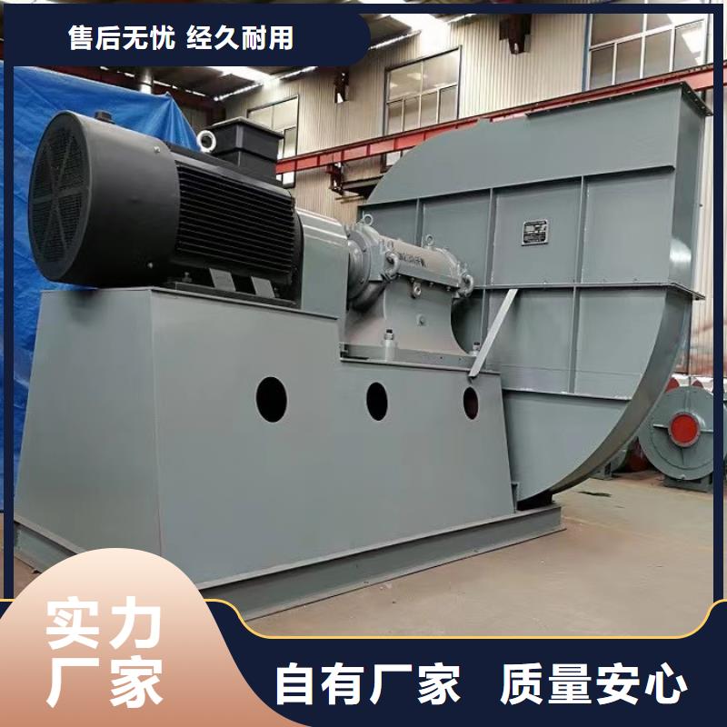 D45-61-1.5高壓鼓風(fēng)機(jī)迅速(今日上榜:2025已更新),廠家批發(fā)價