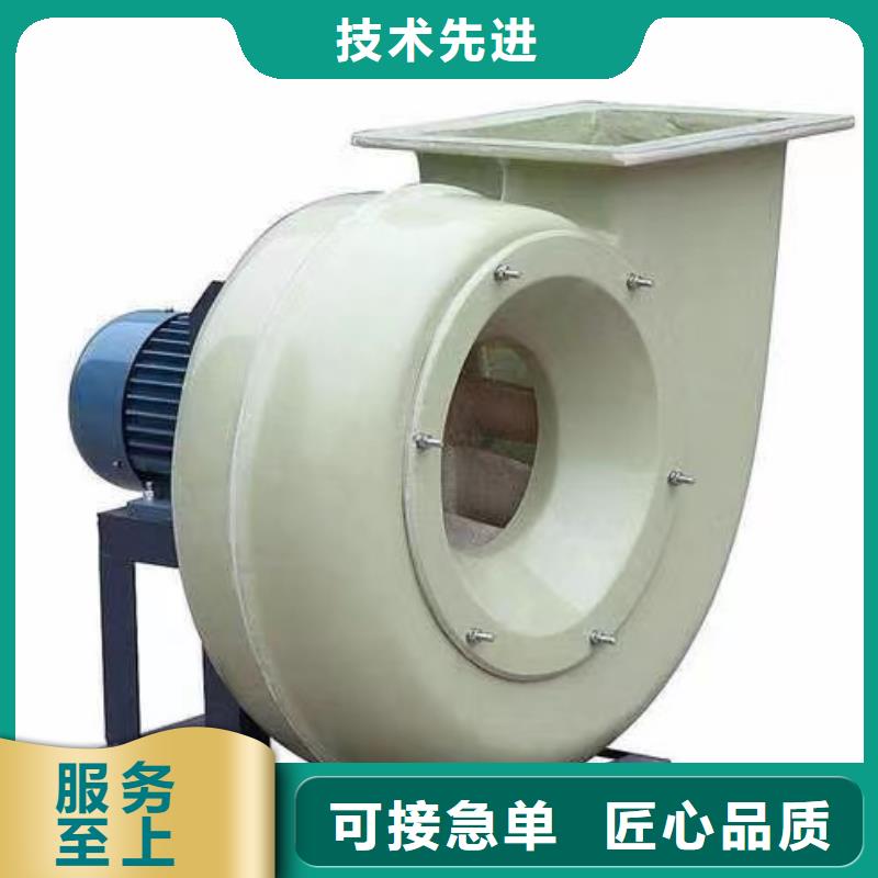 D45-51-1.4氣刀高壓風機專注質(zhì)量2025已更新(今日/標準)環(huán)保節(jié)能風機