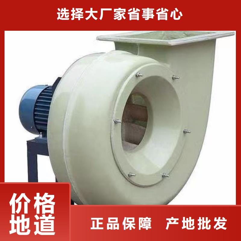 D40-61-1.5二次風(fēng)機(jī)熱銷產(chǎn)品2025已更新(今日/資訊)一次風(fēng)機(jī)