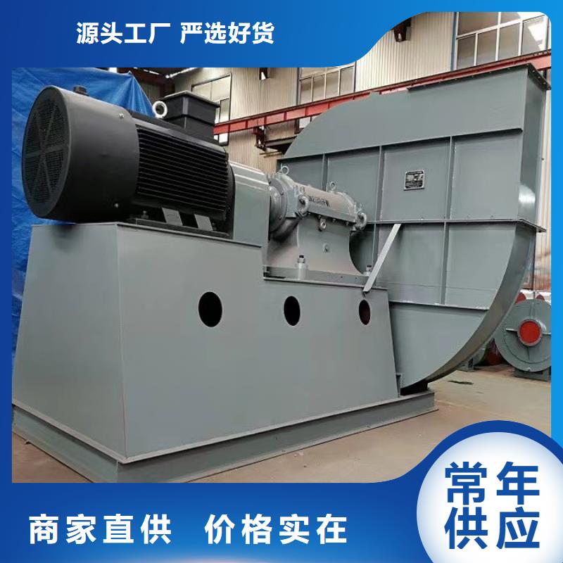6-510D二次風(fēng)機(jī)一周內(nèi)2025已更新(今日/熱點(diǎn))冷卻風(fēng)機(jī)