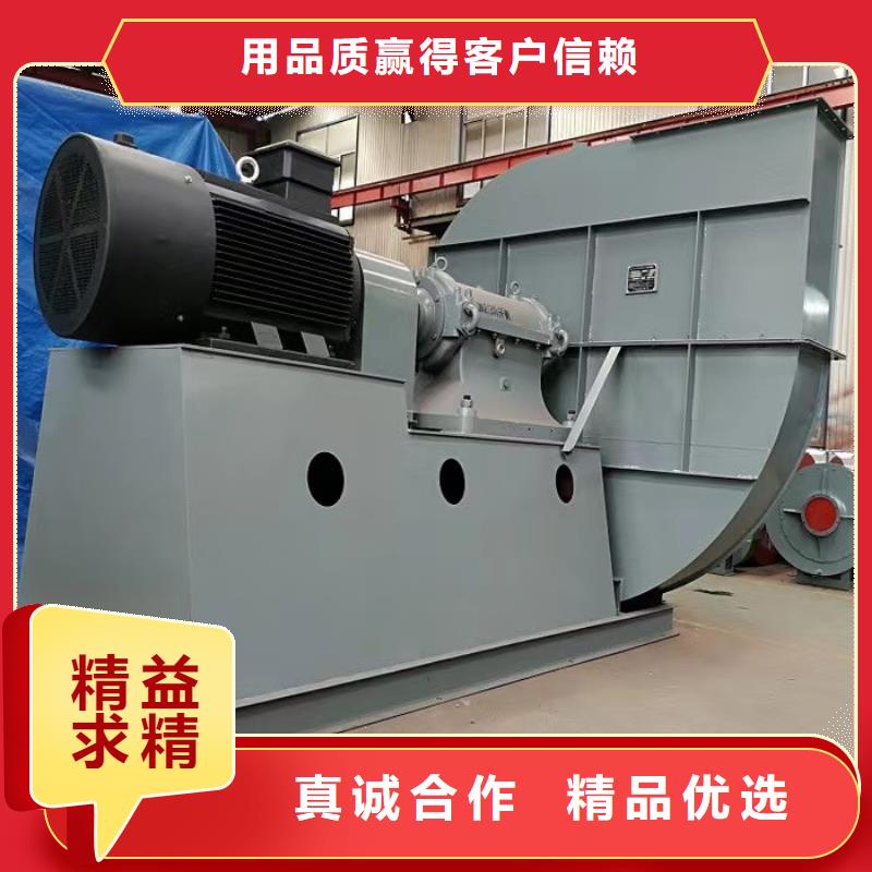 www.lyfjw.com高壓鼓風(fēng)機滿足您多種采購需求2025已更新(今日/批發(fā))復(fù)合肥專用尾氣風(fēng)機