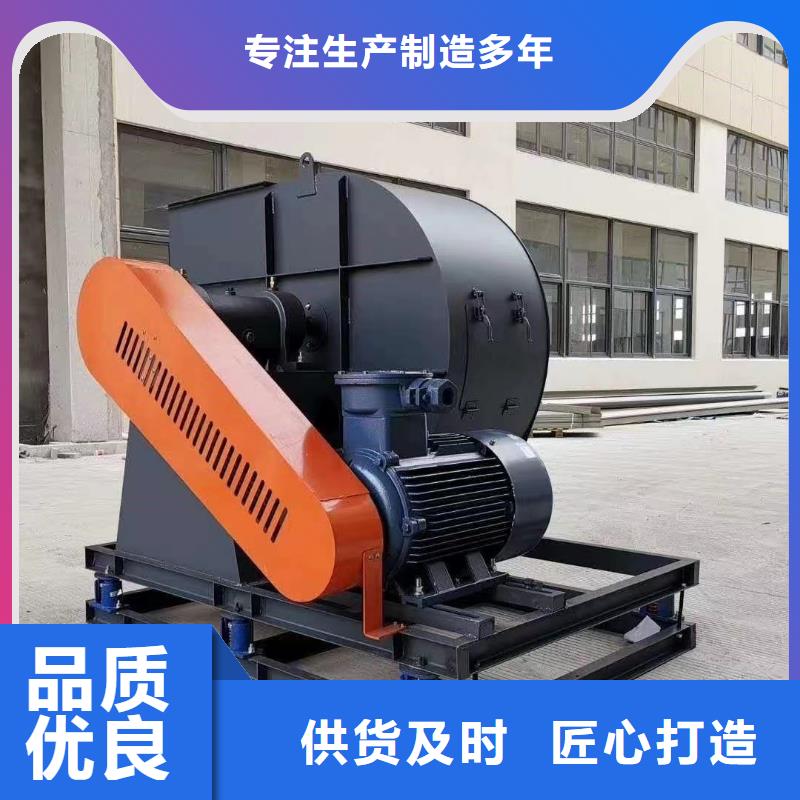 9-386D燃燒器專用風機精心選材(回饋新客戶,2025已更新)爐尾風機