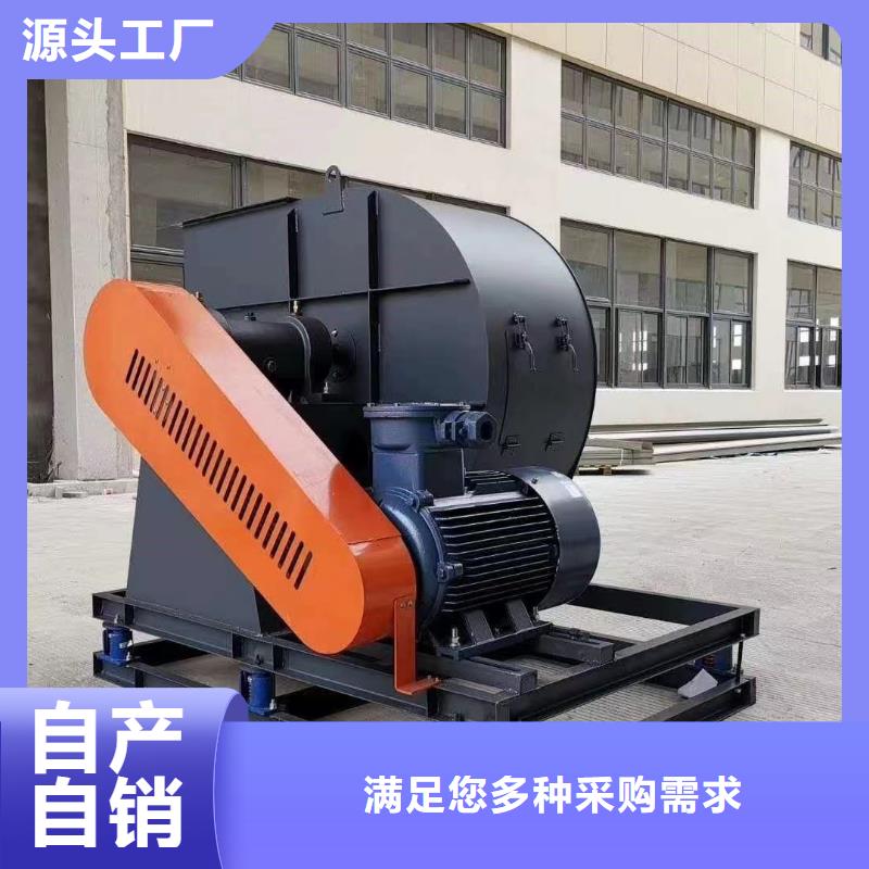 TX19-04污水處理專業(yè)風機滿足您多種采購需求2025已更新(今日/熱點)冷卻風機