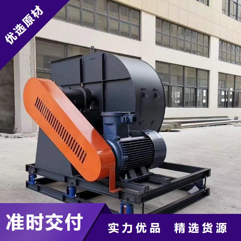 L52山東臨沂風(fēng)機品質(zhì)商家2025實時更新(今日/咨詢)高溫稀釋風(fēng)機
