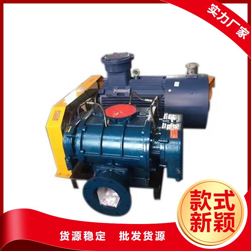 9-19NO5A硫化風(fēng)機(jī)自有廠家2025實(shí)時(shí)更新(今日/咨詢(xún))冷卻風(fēng)機(jī)