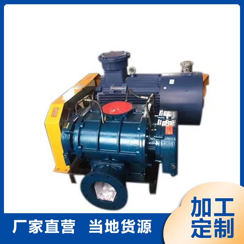 9-19NO5A氣化風(fēng)機(jī)現(xiàn)貨齊全售后無(wú)憂2025已更新(今日/批發(fā))復(fù)合肥專(zhuān)用尾氣風(fēng)機(jī)