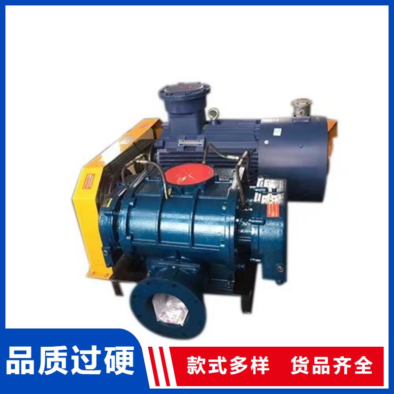 D55-51-1.4鐵廠風(fēng)機質(zhì)檢合格(好服務(wù)!2025已更新)環(huán)保節(jié)能風(fēng)機