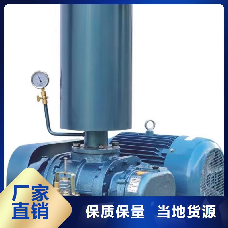 D70-71-1.6化工行業(yè)專用風(fēng)機多家倉庫2025已更新(今日/標準)擁有核心技術(shù)優(yōu)勢