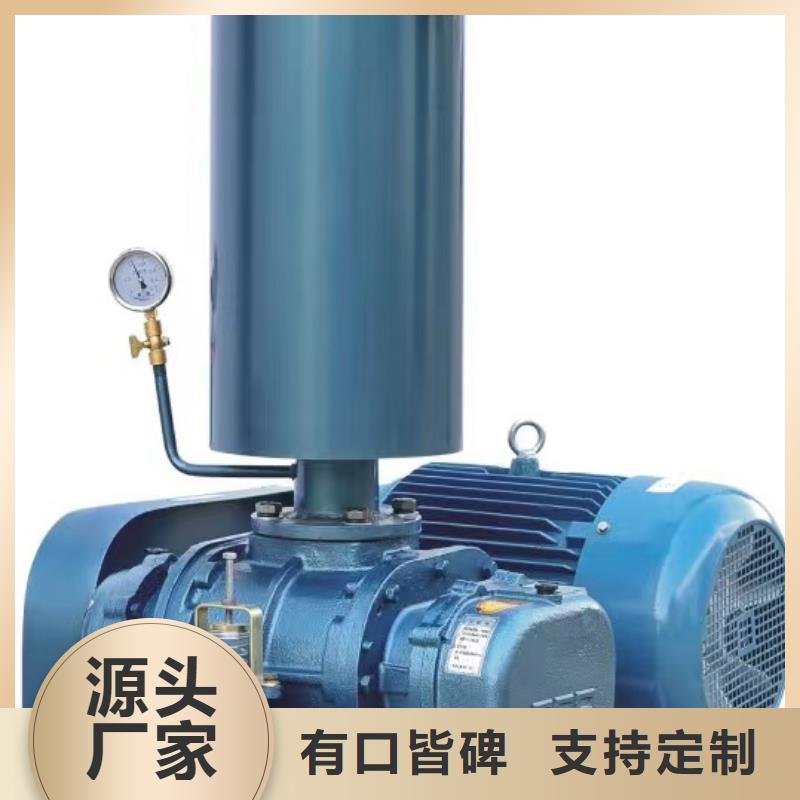 9-19NO5A硫化風(fēng)機(jī)自有廠家2025實(shí)時(shí)更新(今日/咨詢(xún))冷卻風(fēng)機(jī)