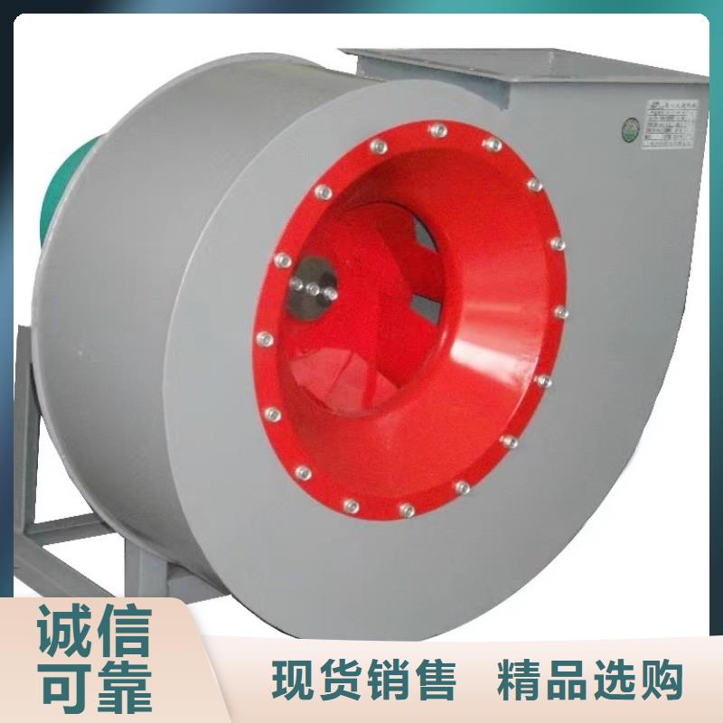 TX19-04焦化專用風(fēng)機(jī)工藝精細(xì)質(zhì)保長久(服務(wù)周到!2025已更新)爐尾風(fēng)機(jī)