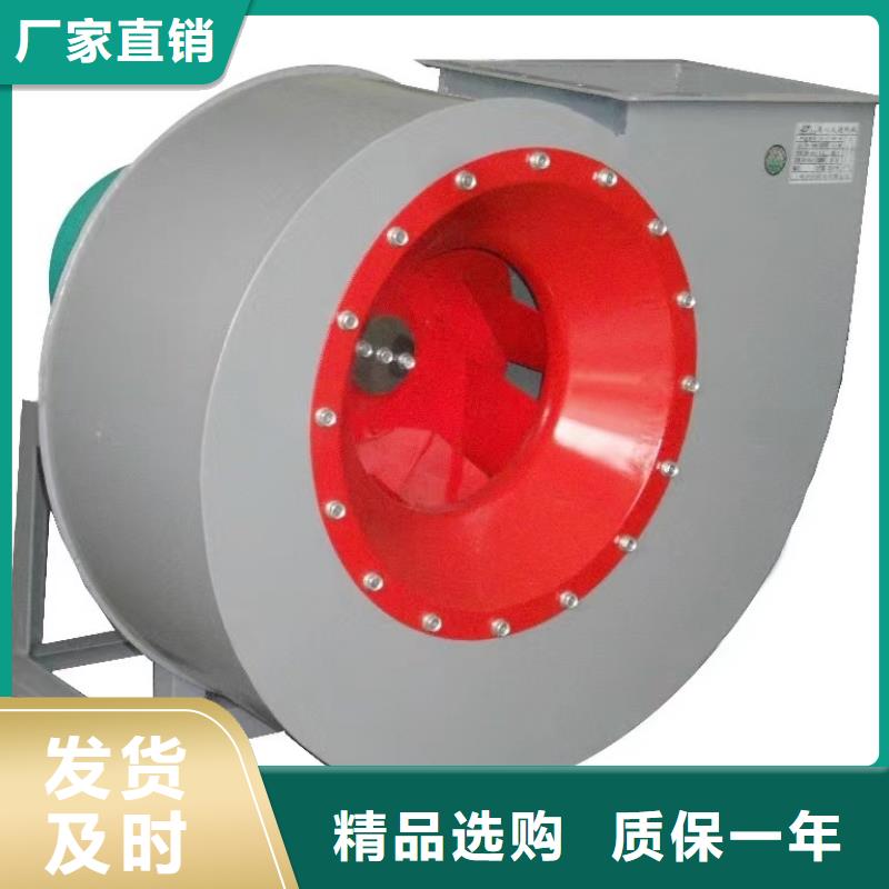 硫化風機一次風機同行低價2025已更新(今日/批發(fā))一次風機