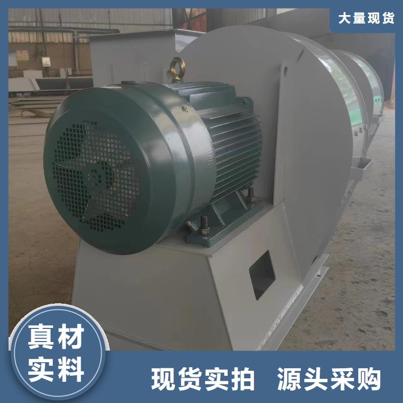 D45-61-1.5山东鼓风机支持大批量采购2025已更新(今日/动态)炉尾风机