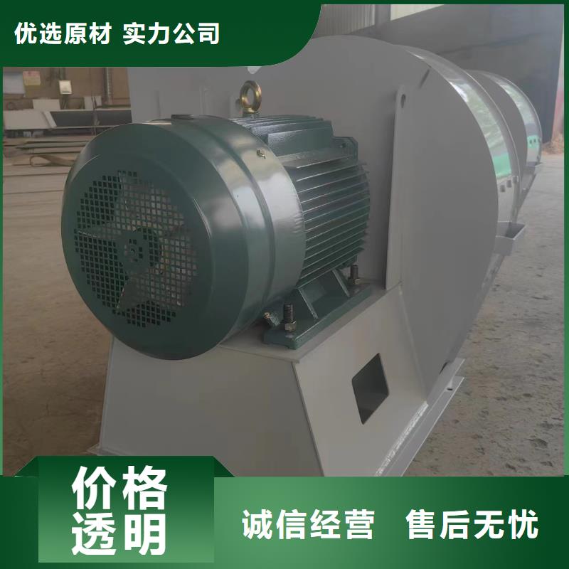 LFSR300羅茨風(fēng)機質(zhì)量看得見2025已更新(今日/方案)復(fù)合肥專用尾氣風(fēng)機