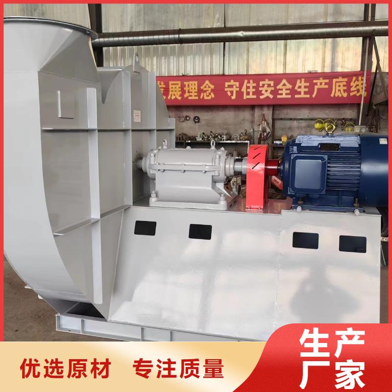 C100-1.3硫化風(fēng)機實力見證(好服務(wù)!2025已更新)氧化風(fēng)機