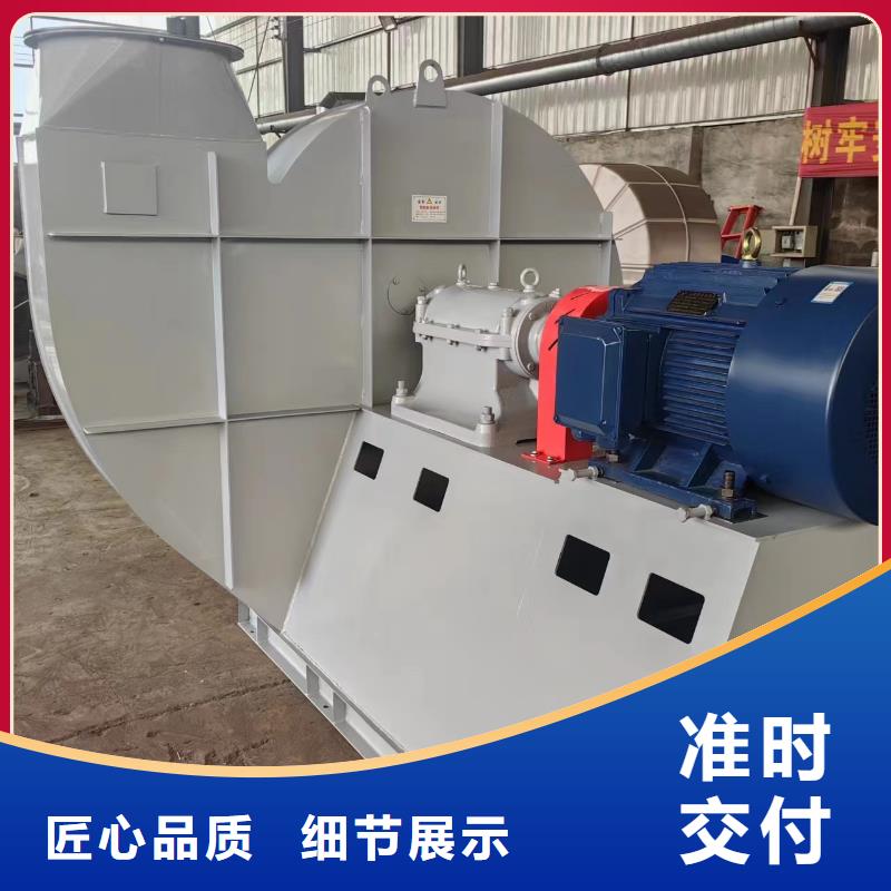 6-510D二次風(fēng)機(jī)一周內(nèi)2025已更新(今日/熱點(diǎn))冷卻風(fēng)機(jī)