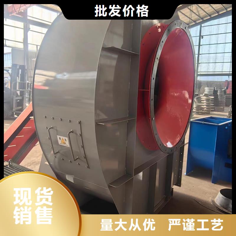 5-47型通風(fēng)機山東臨沂風(fēng)機源頭廠家來圖2025已更新(今日/)復(fù)合肥專用尾氣風(fēng)機