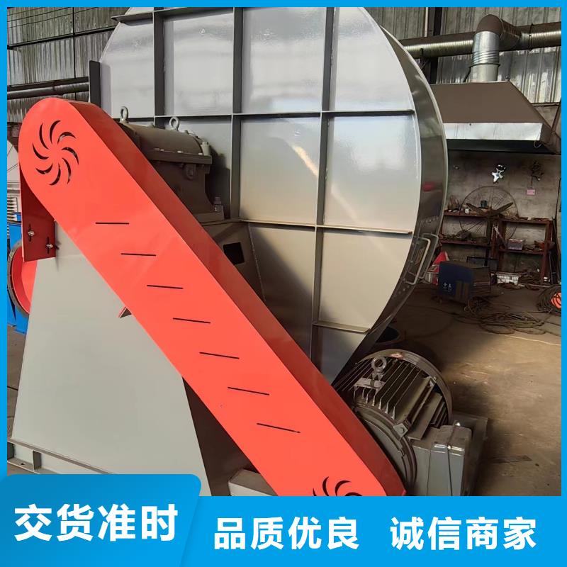 L42硫化床鍋爐風(fēng)機(jī)源頭工廠量大2025實時更新/公司)氣刀高壓風(fēng)機(jī)