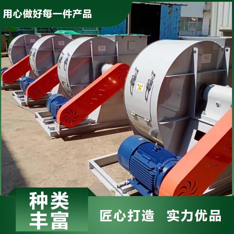 三叶罗茨鼓风机链条风机同行低价2025已更新(今日/动态)冷却风机