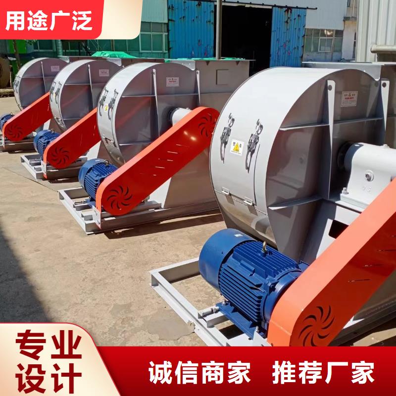 D140-61-1.5硫化風機檢驗2025已更新(今日/行情)氣刀高壓風機
