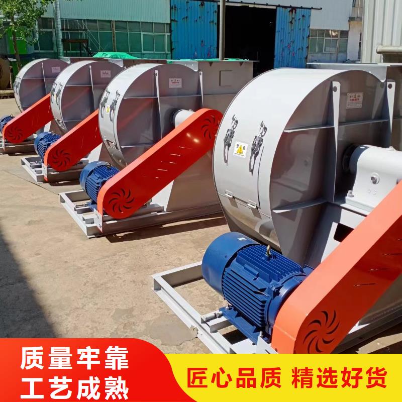 TX19-04焦化專用風(fēng)機(jī)工藝精細(xì)質(zhì)保長久(服務(wù)周到!2025已更新)爐尾風(fēng)機(jī)