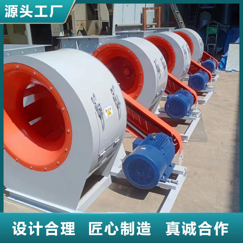 山東風(fēng)機(jī)助燃風(fēng)機(jī)產(chǎn)地貨源2025已更新(今日/行情)復(fù)合肥專(zhuān)用尾氣風(fēng)機(jī)
