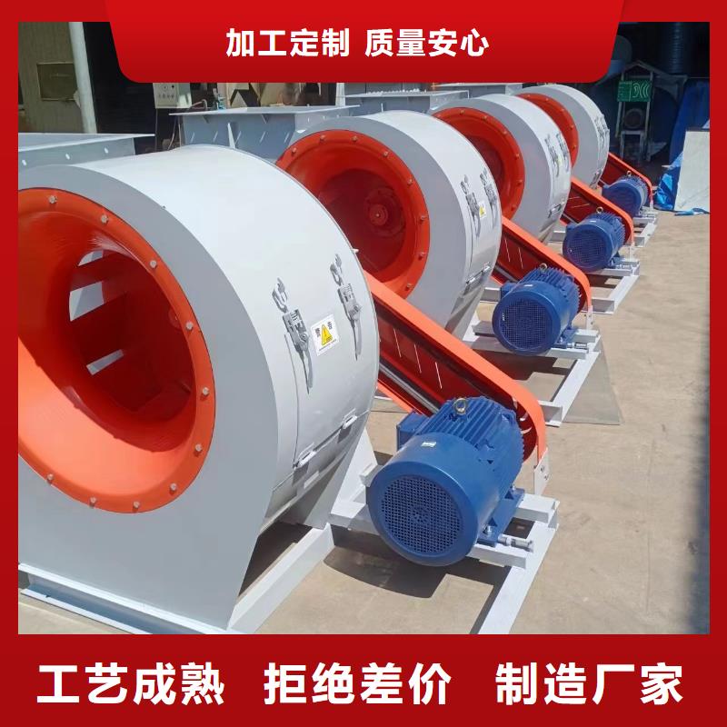 L52山東臨沂風機品質(zhì)商家2025實時更新(今日/咨詢)高溫稀釋風機