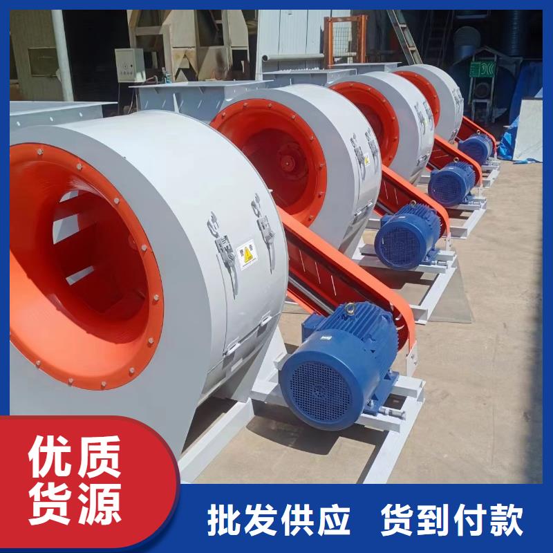 6-510D二次風(fēng)機(jī)一周內(nèi)2025已更新(今日/熱點(diǎn))冷卻風(fēng)機(jī)