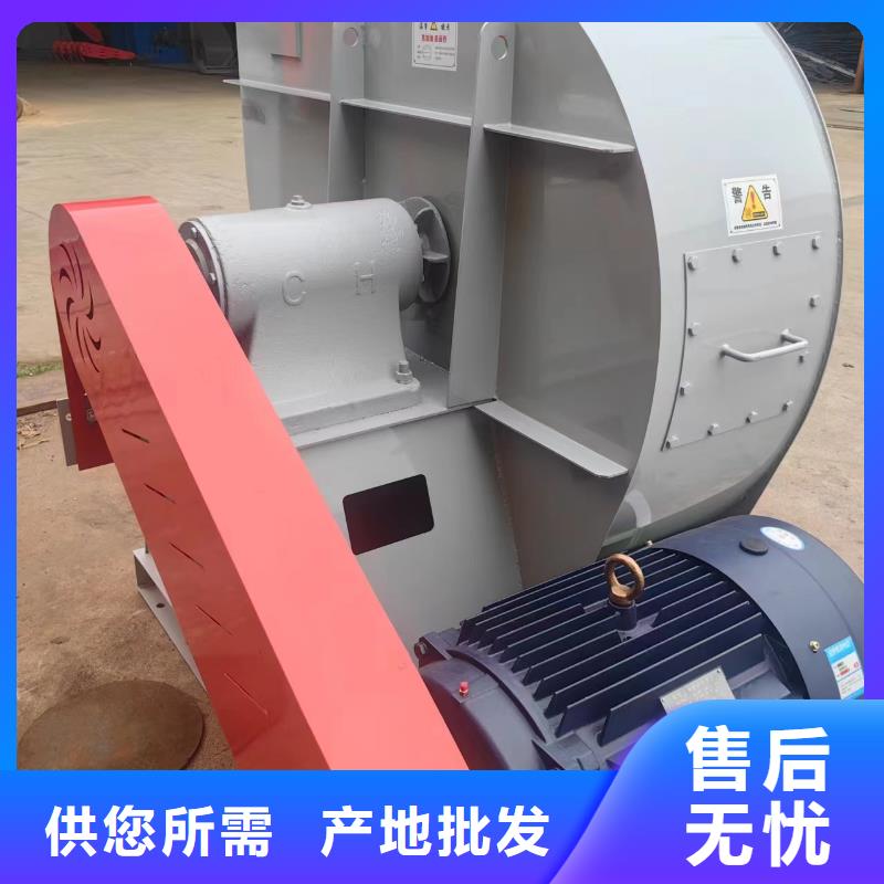 LFSR200燃气风机出厂价2025实时更新今日/硫化床锅炉风机