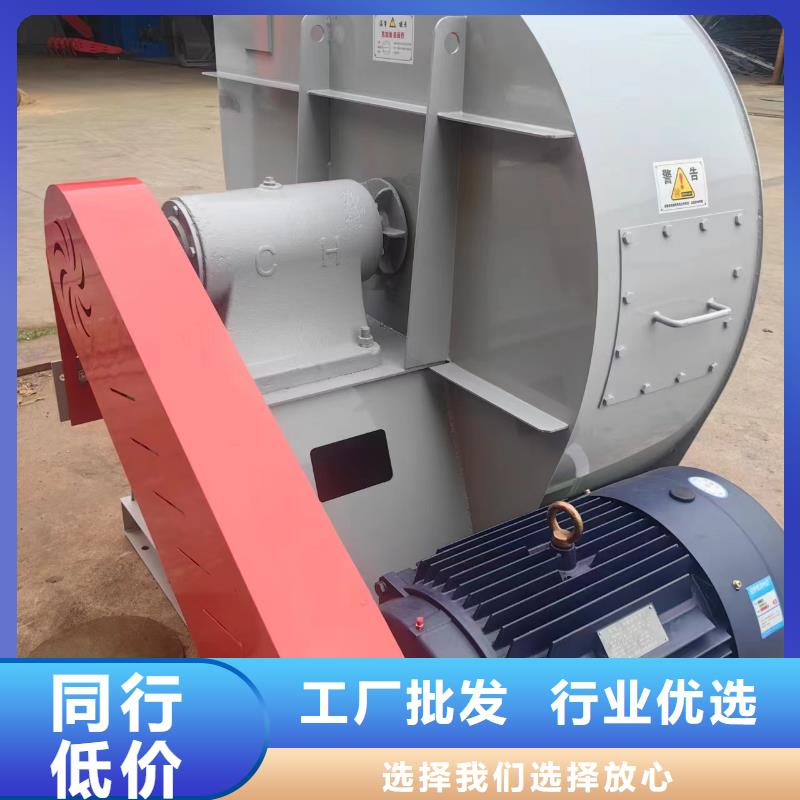 LFSR50氧化風(fēng)機無中間商廠家直銷2025實時更新(今日/商情)復(fù)合肥專用尾氣風(fēng)機