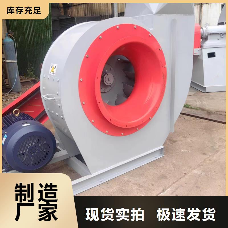 D30-41-1.3爐尾風(fēng)機(jī)精選貨源2025已更新(今日/熱點(diǎn))爐尾風(fēng)機(jī)