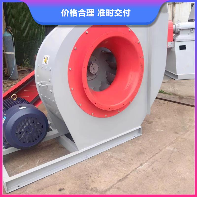 D70-71-1.6化工行業(yè)專用風(fēng)機多家倉庫2025已更新(今日/標準)擁有核心技術(shù)優(yōu)勢