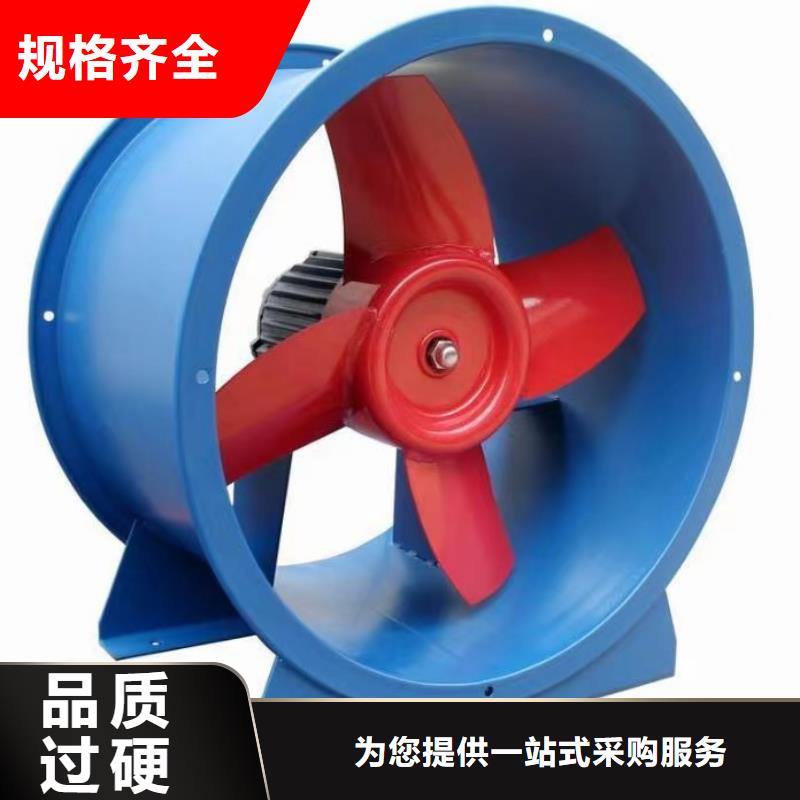 D55-51-1.4鐵廠風(fēng)機質(zhì)檢合格(好服務(wù)!2025已更新)環(huán)保節(jié)能風(fēng)機