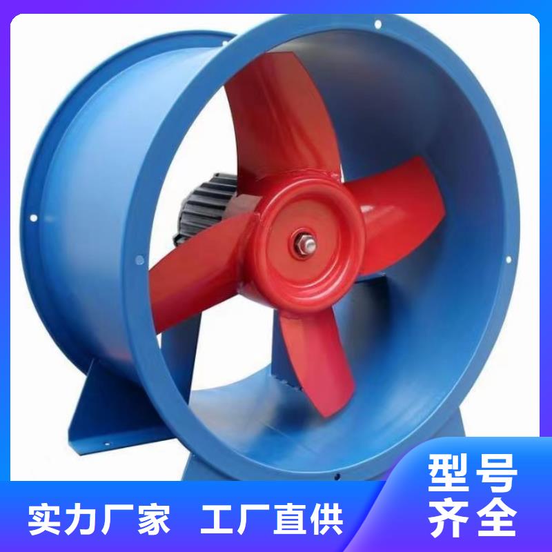 TX19-04焦化專用風(fēng)機(jī)工藝精細(xì)質(zhì)保長久(服務(wù)周到!2025已更新)爐尾風(fēng)機(jī)