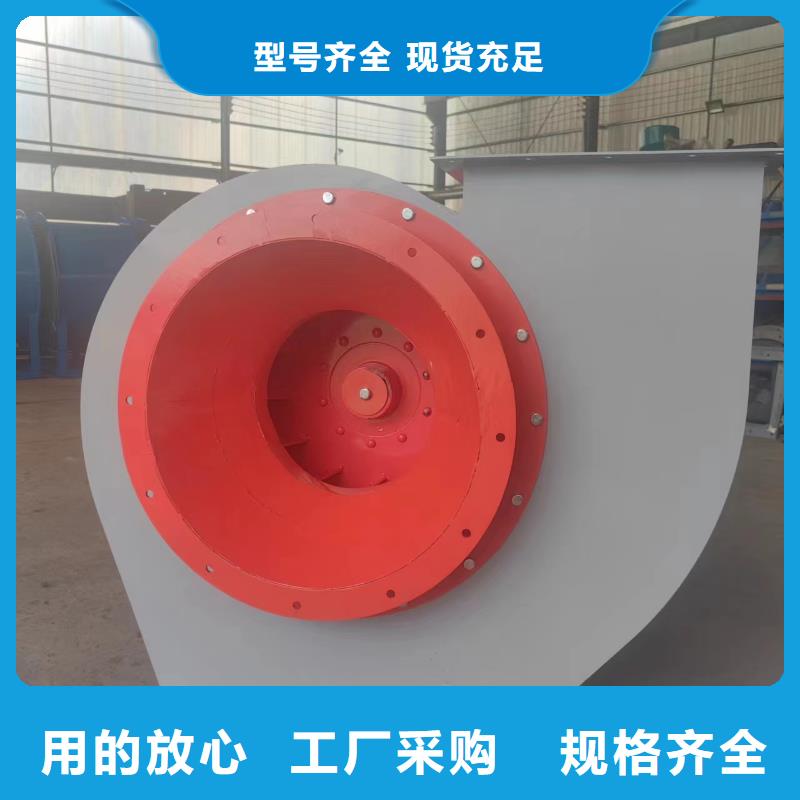 TX19-04離心鼓風(fēng)機(jī)行業(yè)優(yōu)選2025已更新(今日/方案)復(fù)合肥專用尾氣風(fēng)機(jī)
