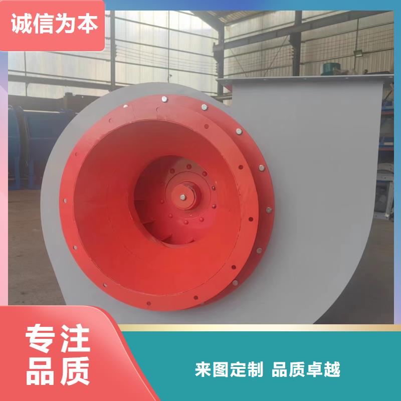 LFSR125復合肥專用尾氣風機助您降低采購成本2025實時更新(今日/咨詢)焦化專用風機