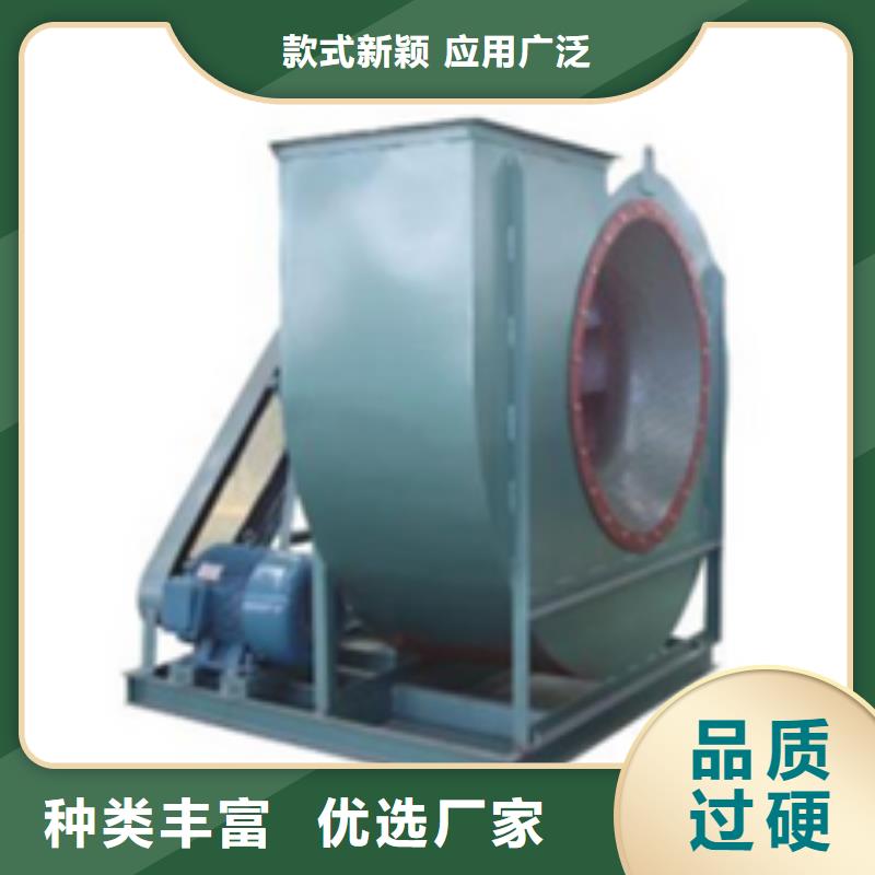 GLF-2高溫風(fēng)機(jī)多年行業(yè)經(jīng)驗(yàn)2025已更新(今日/熱點(diǎn))地面清掃風(fēng)機(jī)