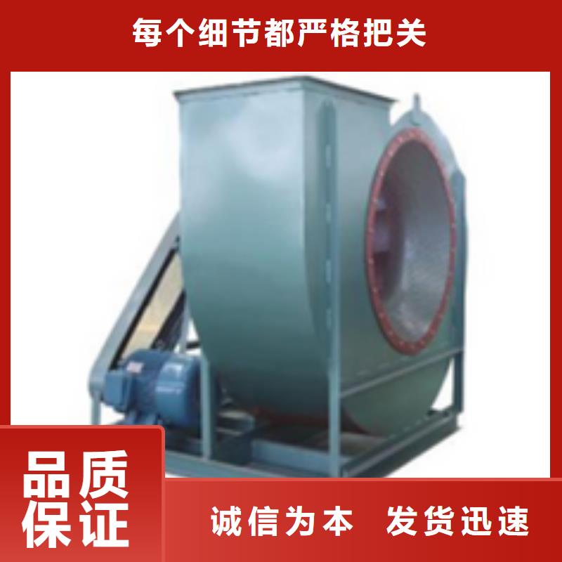 D70-51-1.4高壓鼓風(fēng)機質(zhì)量不佳盡管來找我2025已更新(今日/熱點)氣刀高壓風(fēng)機