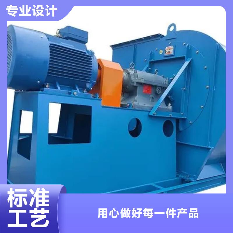 8-39罗茨鼓风机品质商家2025实时更新(今日/咨询)氧化风机