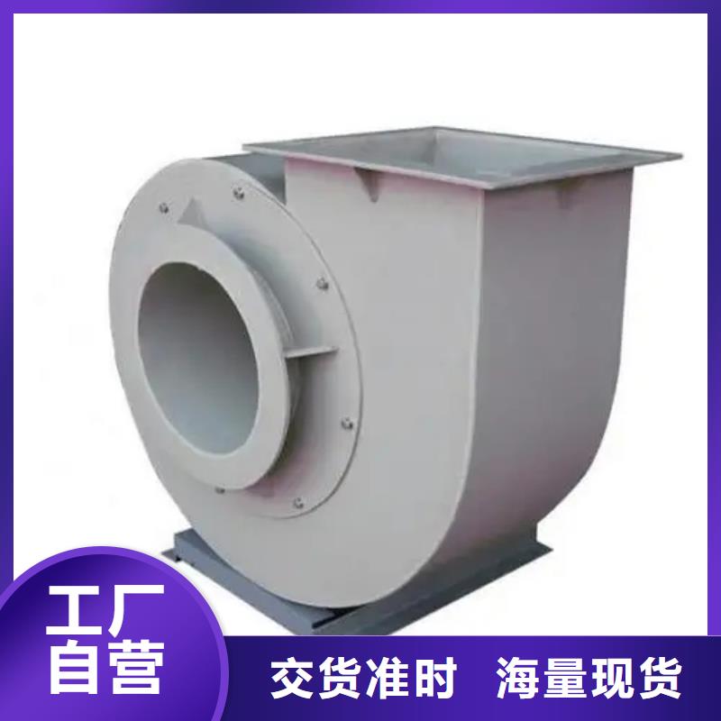 TX73-04防腐風(fēng)機按需定做2025已更新(今日/)高溫稀釋風(fēng)機