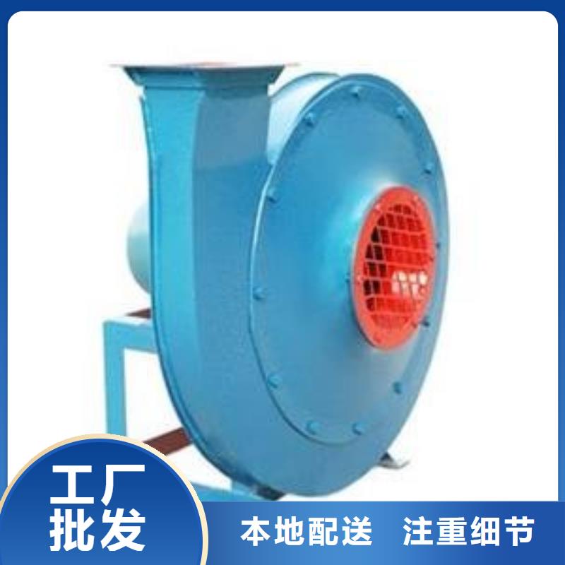 4-73NO25D返料风机品质之选2025实时更新山东临沂风机