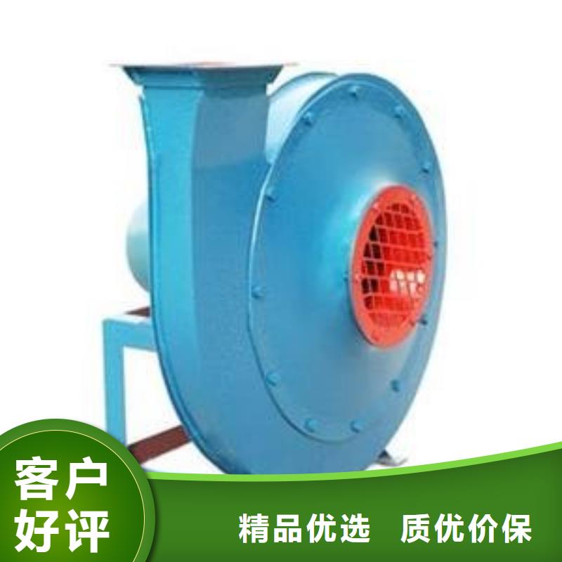 TX8-04二次風(fēng)機(jī)加工2025已更新(今日/觀察)返料風(fēng)機(jī)